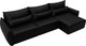 Миниатюра изображения товара Диван угловой Лига Диванов Лига-051 НПБ Лонг универсальный / 129892 (экокожа Grifon 18 черный)