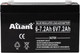 Миниатюра изображения товара Аккумуляторная батарея Atlant 6V (7.2 А/ч)