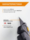 Миниатюра изображения товара Нож пистолетный Rage 831116