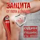 Миниатюра изображения товара Антиперспирант-спрей Old Spice Night Power (150мл)