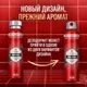 Миниатюра изображения товара Антиперспирант-спрей Old Spice Night Power (150мл)