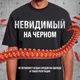 Миниатюра изображения товара Антиперспирант-спрей Old Spice Night Power (150мл)