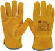 Миниатюра изображения товара Перчатки защитные Arcticus 20020 (р-р 11, желтый)
