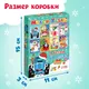 Миниатюра изображения товара Развивающая игра Синий трактор Новый год с Синим трактором / 10471472 (48эл)
