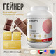 Миниатюра изображения товара Гейнер Ultrasupps Ультра Голд (2кг, шоколад)