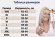 Миниатюра изображения товара Мотошлем AiM JK802 / 802-007-L (L, White Glossy)