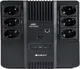 Миниатюра изображения товара ИБП Бастион Skat-UPS 600 AI / 8998