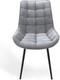 Миниатюра изображения товара Стул Mio Tesoro Франко (светло-серый/черный)