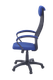 Миниатюра изображения товара Кресло офисное Mio Tesoro Эрнесто (синий/черный)