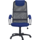 Миниатюра изображения товара Кресло офисное Mio Tesoro Эрнесто (синий/черный)