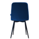 Миниатюра изображения товара Стул Mio Tesoro Тренто (синий/черный)