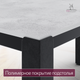 Миниатюра изображения товара Стол садовый Millwood Сеул Керамогранит 160х80 (серый бетон/металл черный)