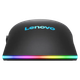 Миниатюра изображения товара Мышь Lenovo M210 RGB / GY51M74265