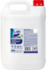 Миниатюра изображения товара Универсальное чистящее средство Domestos Professional Дезинфицирующее (5л)