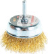 Миниатюра изображения товара Щетка для электроинструмента FIT 75мм / 38517