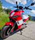 Миниатюра изображения товара Скутер Regulmoto Formula 125 EFI (красный)