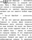 Миниатюра изображения товара Книга Эксмо Щелкунчик и мышиный король, мягкая обложка (Гофман Эрнст)