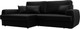 Миниатюра изображения товара Диван угловой Лига Диванов Лига-057 НПБ левый / 130034L (экокожа Grifon 18 черный)