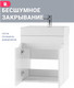 Миниатюра изображения товара Тумба под умывальник Doratiz Аква смайл 50 / 9911.198