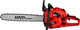 Миниатюра изображения товара Бензопила цепная HND CS56J / JLGCS56J02000173