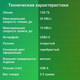 Миниатюра изображения товара USB flash накопитель Digma 128Gb Drive2 / DGFUM128A20SR (серебристый)