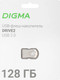Миниатюра изображения товара USB flash накопитель Digma 128Gb Drive2 / DGFUM128A20SR (серебристый)