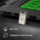 Миниатюра изображения товара USB flash накопитель Digma 128Gb Drive2 / DGFUM128A20SR (серебристый)
