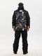 Миниатюра изображения товара Костюм для охоты и рыбалки Huntsman Elbrus -35°C КМФ192 (р.52-54/182-188, черный)