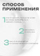 Миниатюра изображения товара Сыворотка для лица The U Must have peptide serum (30мл)