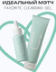 Миниатюра изображения товара Сыворотка для лица The U Must have peptide serum (30мл)