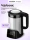 Миниатюра изображения товара Электрочайник Kitfort КТ-6691