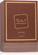 Миниатюра изображения товара Парфюмерная вода Lattafa Khamrah Qahwa (100мл)