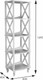 Миниатюра изображения товара Стеллаж Мебелик Джульетта 4 уровня (молочный дуб)