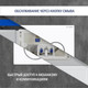 Миниатюра изображения товара Инсталляция для унитаза Lauter 21901002 с кнопкой 219702E (белый)