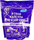Миниатюра изображения товара Капсулы для стирки SI:LA Bleska (65шт)