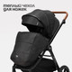 Миниатюра изображения товара Детская прогулочная коляска Tomix Eclipse Single / HP-621A/1 (Black)