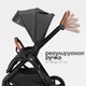Миниатюра изображения товара Детская прогулочная коляска Tomix Eclipse Single / HP-621A/1 (Black)