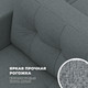 Миниатюра изображения товара Диван угловой Лига Диванов Лига-075 универсальный / 130006 (рогожка амур 07 серый)