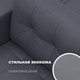 Миниатюра изображения товара Диван угловой Лига Диванов Лига-075 универсальный / 130012 (экокожа Grifon 15 серый)