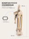 Миниатюра изображения товара Стульчик для кормления Tomix Lucky V2 / HA-028V2 (Beige)