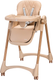 Миниатюра изображения товара Стульчик для кормления Tomix Lucky V2 / HA-028V2 (Beige)