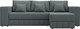 Миниатюра изображения товара Диван угловой Лига Диванов Лига-076 универсальный / 129837 (рогожка амур 07 серый)