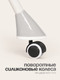 Миниатюра изображения товара Стульчик для кормления Tomix Meal / HB-6808 (Grey)