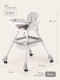 Миниатюра изображения товара Стульчик для кормления Tomix Meal / HB-6808 (Grey)