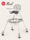 Миниатюра изображения товара Стульчик для кормления Tomix Meal / HB-6808 (Grey)