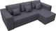 Миниатюра изображения товара Диван угловой Лига Диванов Лига-076 универсальный / 129854 (экокожа Grifon 15 серый)