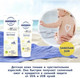 Миниатюра изображения товара Крем солнцезащитный Sanosan Baby SPF 50+ 0 мес.+ / 40892070 (30мл)