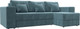 Миниатюра изображения товара Диван угловой Лига Диванов Лига-076 универсальный / 129841 (велюр Seven 113 бирюзовый)