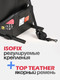 Миниатюра изображения товара Автокресло Tomix Isofix DS95 (Grey)