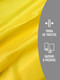 Миниатюра изображения товара Ткань для творчества Sentex ПТ 100x150 190Т 100%ПЭ 47 гр/м2 (желый)